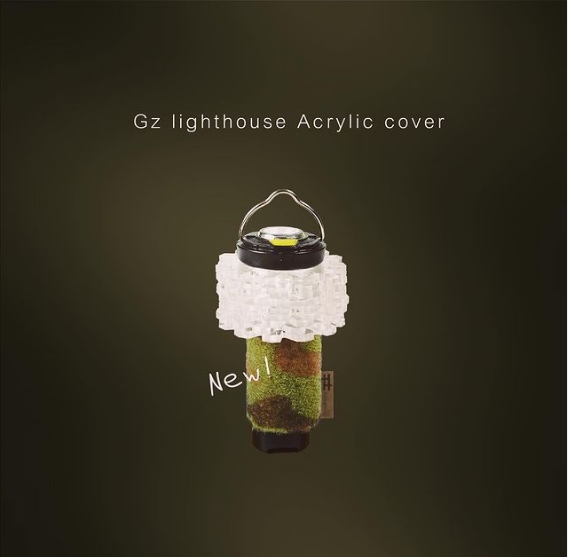 Gz lighthouse Acrylic Cover and Jacket - Image 2