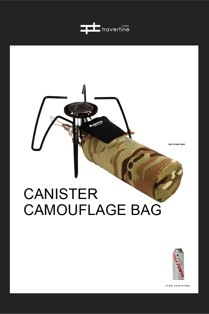 Gas Canister camouflage bag (ถุงผ้าลายพรางใส่แก๊สกระป๋อง) - Image 4